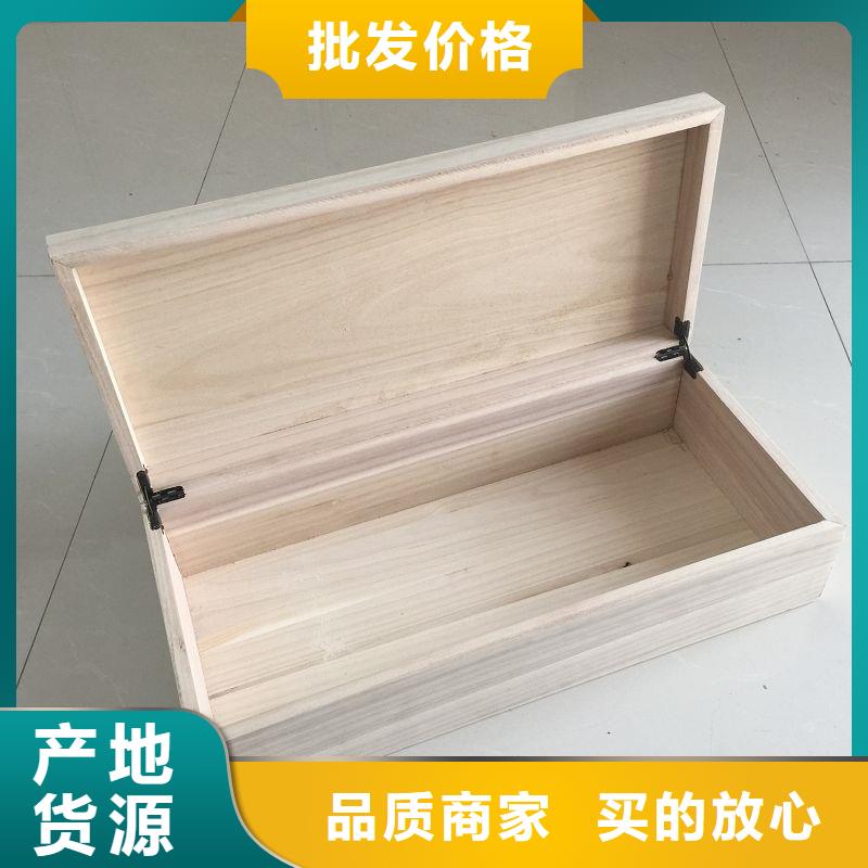 木盒防伪 守护品牌价值的从源头到采购全面指南