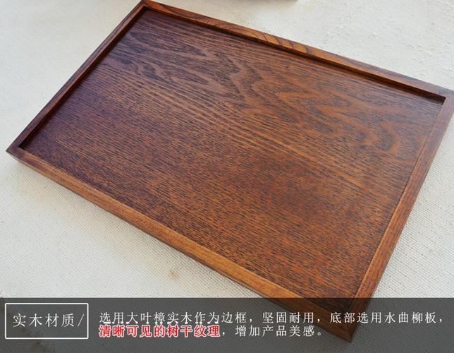 日式茶色长方形实木托盘 酒店茶杯盘 木托盘茶盘餐盘 端